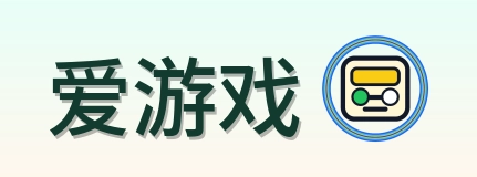 爱游戏 Logo